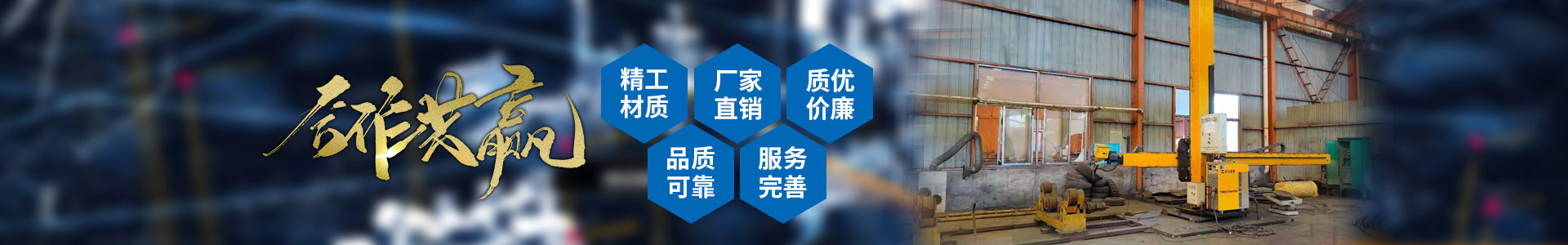 欧宝在线-欧宝在线(中国)