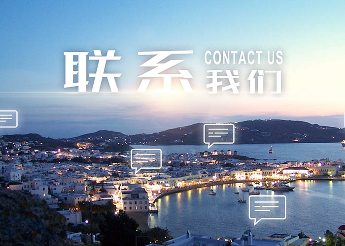 欧宝在线