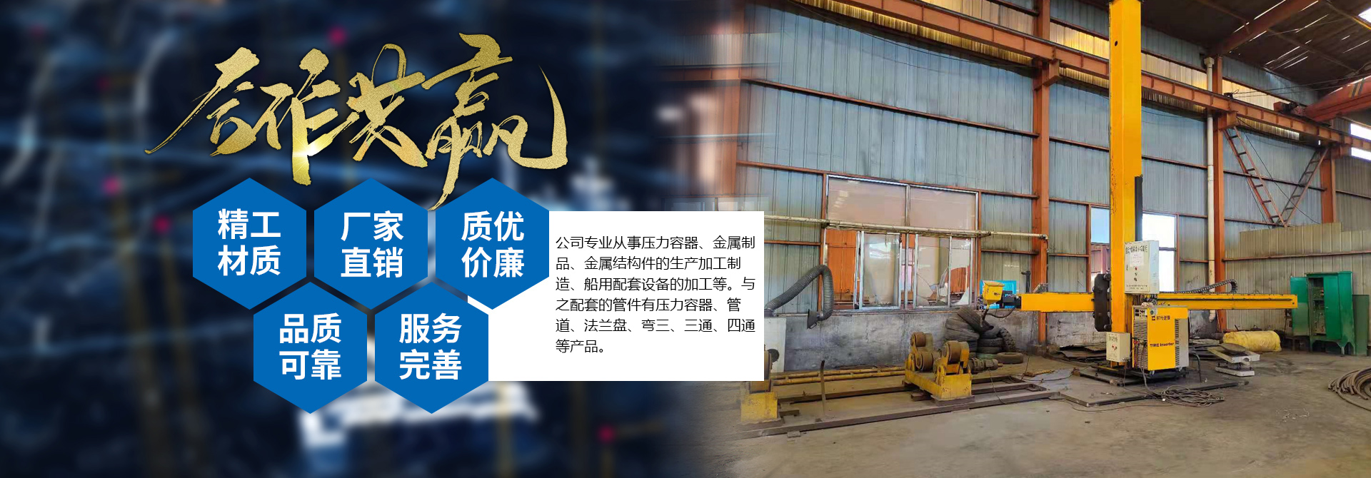 欧宝在线