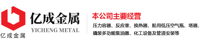 欧宝在线